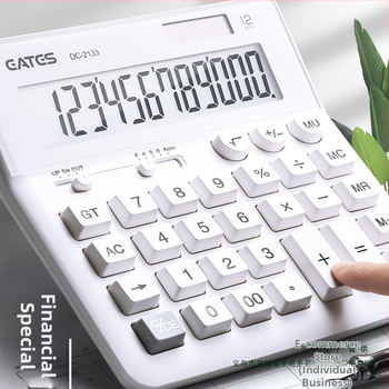 Голям калкулатор за офис употреба, счетоводство, бял, сладък, захранван със слънчева енергия, гласово управление, произношение от реален човек, за бизнес офис употреба