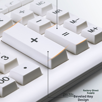 Голям калкулатор за офис употреба, счетоводство, бял, сладък, захранван със слънчева енергия, гласово управление, произношение от реален човек, за бизнес офис употреба