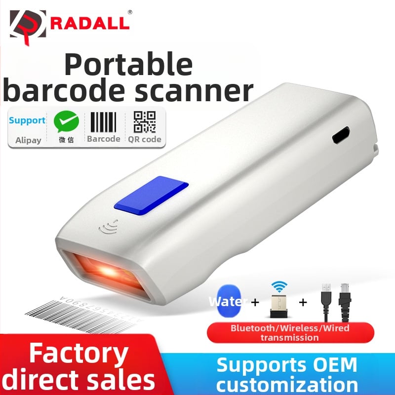 Scaner portabil, scaner wireless Bluetooth, scaner portabil, pistol de scanare a codurilor de bare unidimensional și bidimensional pentru depozit expres