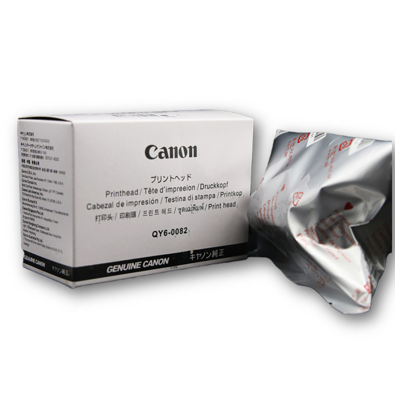 Sobib Canoni QY6-0082 otsikule MG5480/IP7280/MG6480/MG5580 5680 prindipeale