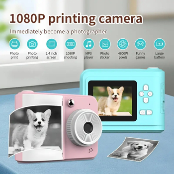 Pārrobežu jauna augstas izšķirtspējas bērnu drukāšanas kamera, kas drukā fotoattēlu videospēļu daudzfunkcionālu ierīci
