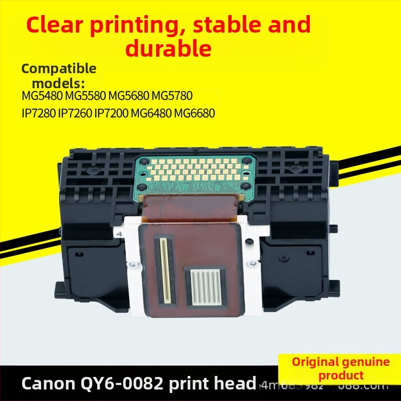 Аксесоари за печатаща глава Canon QY6-0082, дюза за принтер MG5480MG5580MG6480IP7280