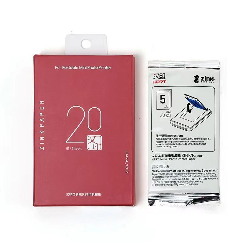 Hanyin Z1/Z2 fotopaber, originaalne 3-tolline tsinkfotopaber, fotoprinterile mõeldud spetsiaalne kõrge viskoossusega liim