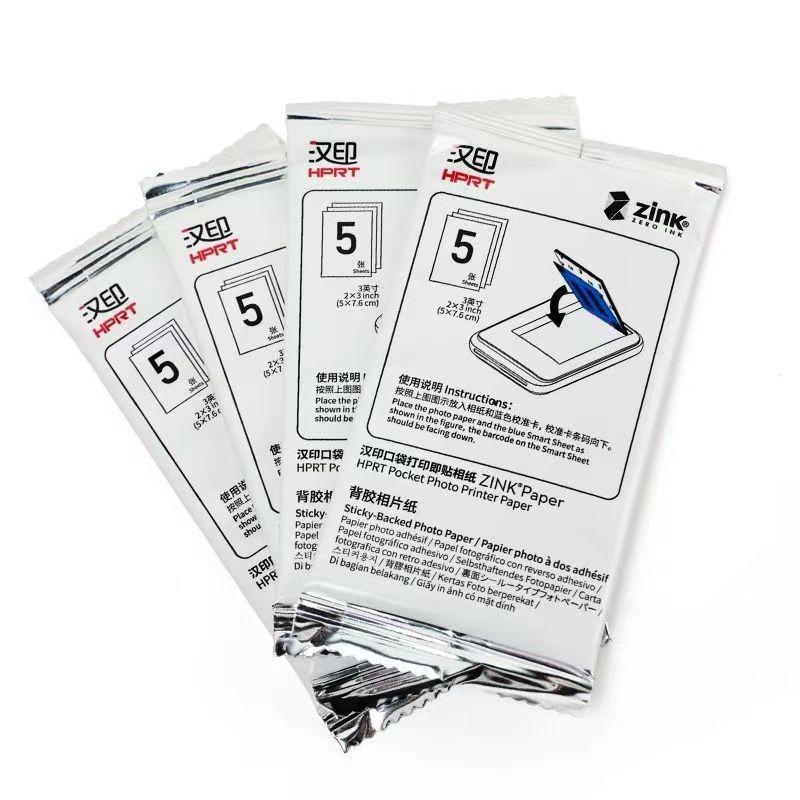 Hanyin Z1/Z2 fotopaber, originaalne 3-tolline tsinkfotopaber, fotoprinterile mõeldud spetsiaalne kõrge viskoossusega liim