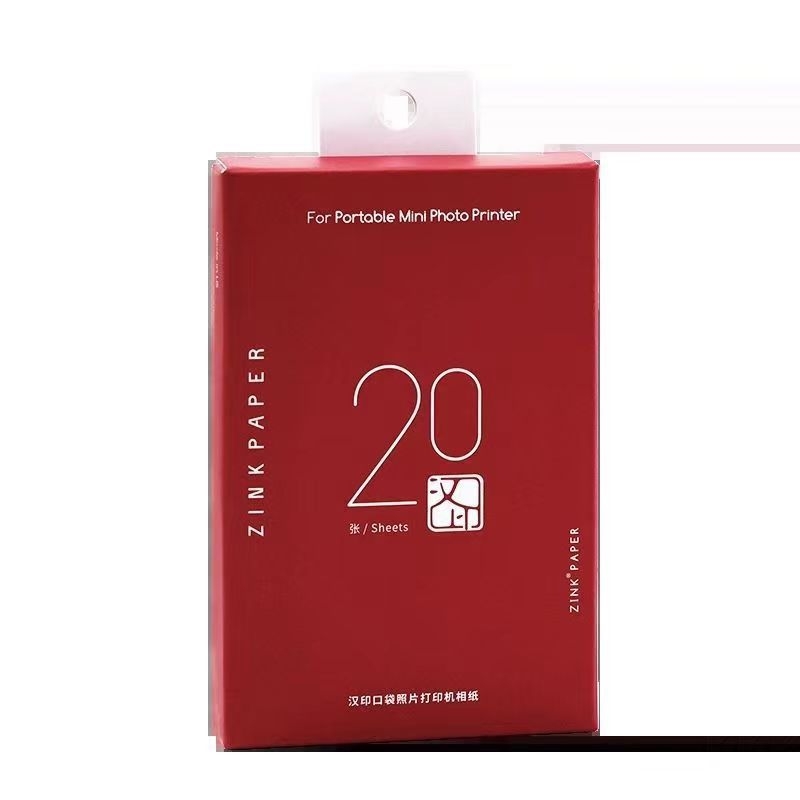 Hanyin Z1/Z2 fotopaber, originaalne 3-tolline tsinkfotopaber, fotoprinterile mõeldud spetsiaalne kõrge viskoossusega liim