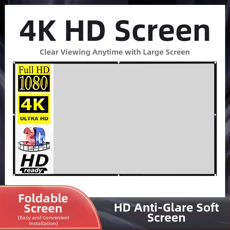 Проста метална анти-светлинна завеса 60 инча 70 инча 80 инча 90 инча 100 инча 120 инча сгъваема хартиена тръбна завеса проектор