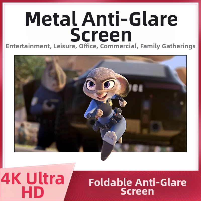 Проста метална анти-светлинна завеса 60 инча 70 инча 80 инча 90 инча 100 инча 120 инча сгъваема хартиена тръбна завеса проектор