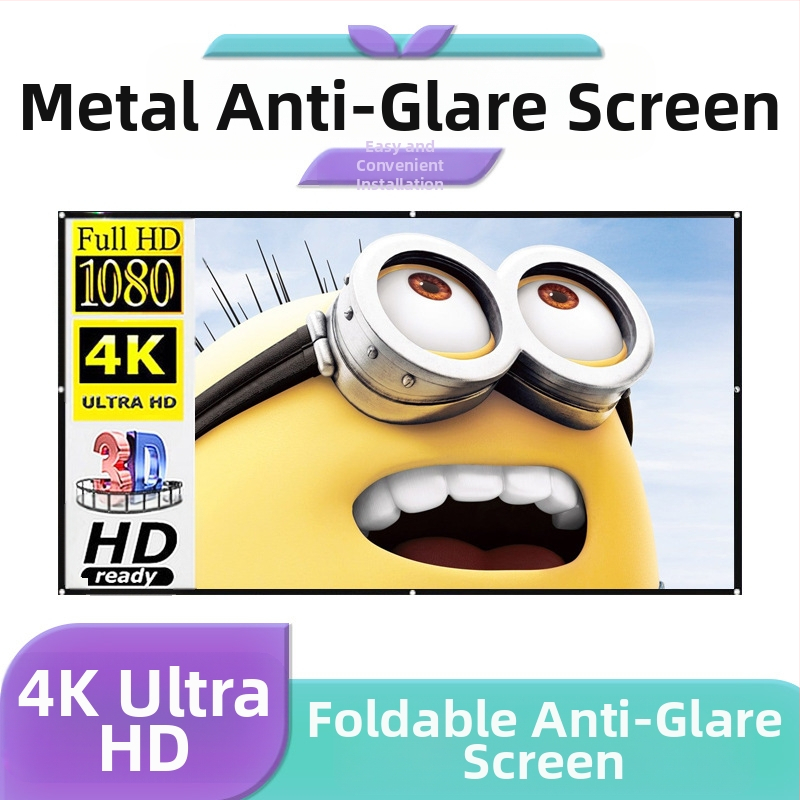 Проста метална анти-светлинна завеса 60 инча 70 инча 80 инча 90 инча 100 инча 120 инча сгъваема хартиена тръбна завеса проектор