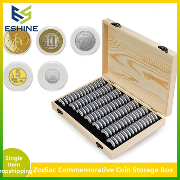 Puidust kiirraudtee mälestusmüntide hoiukarp draakoni aasta Hiina sodiaagi ja tähemärkide jaoks, mündiümbris, tolmukindel kollektsioonikarp