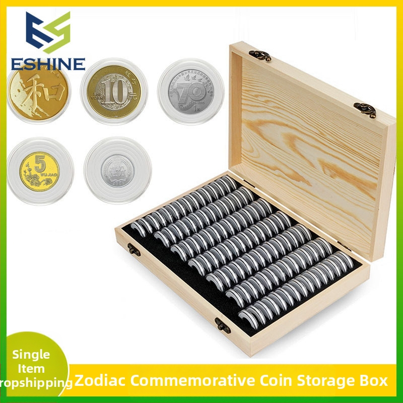 Puidust kiirraudtee mälestusmüntide hoiukarp draakoni aasta Hiina sodiaagi ja tähemärkide jaoks, mündiümbris, tolmukindel kollektsioonikarp