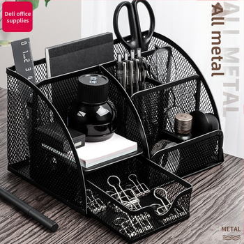 Deli 9200 daudzfunkcionāls pildspalvu turētāja uzglabāšanas kaste pildspalvu turētājs metāla sieta pildspalvu turētājs biroja piederumiem