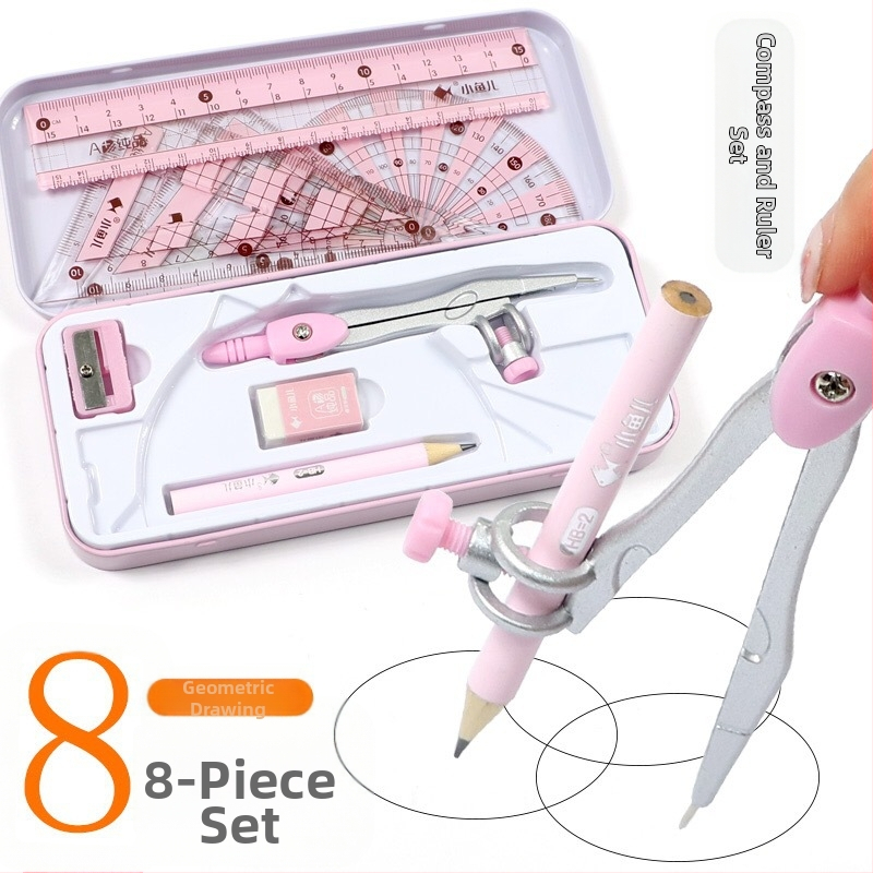 Sjaojuera svaiga pamatskolas skolēna zīmēšanas un gleznošanas 8 daļu cirkulis vidusskolas skolēna uzvalks, lineāls, trīsstūris, lineāls, kancelejas preces