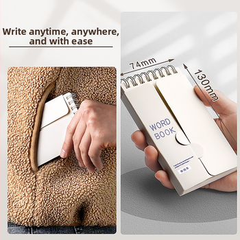 Anglų kalbos žodyno įsiminimo knyga „Ebbinghaus“ gali apimti mažus sąsiuvinius, nešiojamus mažus sąsiuvinius magistrantūros stojamųjų egzaminų vidurinių mokyklų mokiniams