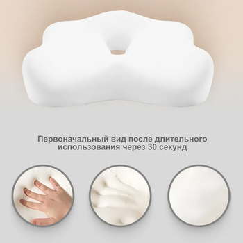 Κοίλο μαξιλάρι γραφείου περιτυλίγματος μαξιλάρι κλανιάς καλοκαιρινή καρέκλα καθιστική μαξιλάρι καθίσματος αυτοκινήτου μαξιλάρι γλουτών χονδρικής