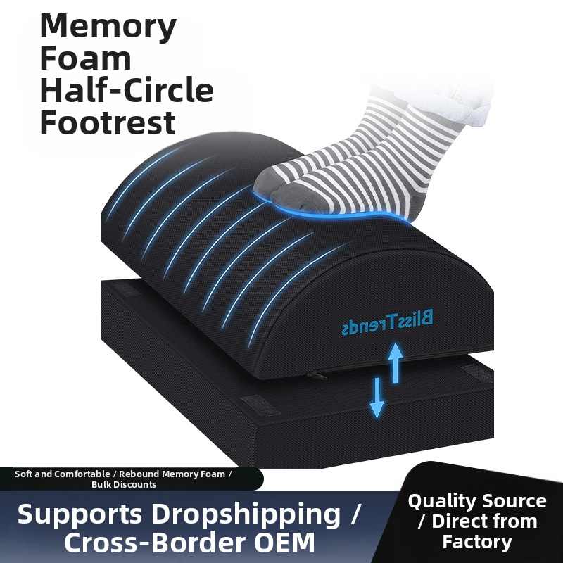 Регулируема поставка за крака от мемори пяна, възглавница за крака от полиуретанова пяна, бавно отскачащи наколенки