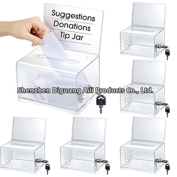 Ακρυλικό κουτί δωρεάς με κλειδαριά, διαφανές κουτί ψηφοφορίας, κουτί δωρεάς, κουτί προτάσεων συγκέντρωσης χρημάτων, δοχείο αποθήκευσης, κουτί λαχειοφόρων αγορών, κουτί ψηφοφορίας