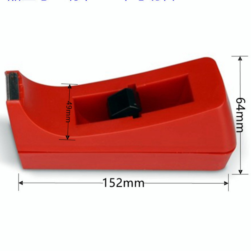 Tiesioginio pardavimo 624 vidutinio dydžio pjovimo stalo stalo stalo tipo lipnios juostos laikiklis mažo šerdies juostos pjaustytuvo raštinės reikmenų guminis laikiklis