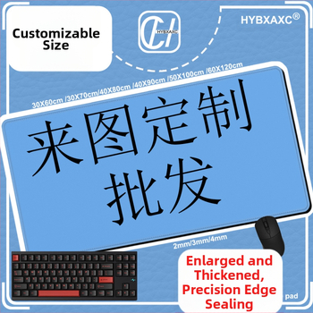 Pārrobežu Aliexpress Dropshipping peles paliktnis, liels personalizēts datora galda paliktnis ar malu bloķēšanu, vairumtirdzniecības Dropshipping laipni lūdzam