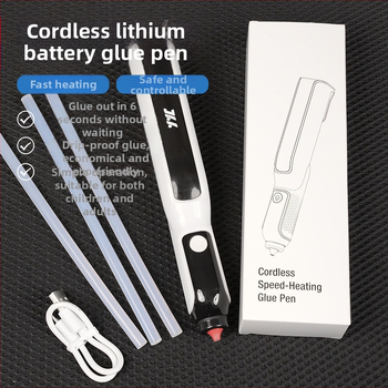 Домашен безжичен пистолет за горещо лепило с литиева батерия, многофункционален домакински пистолет за лепило с литиева батерия, детски ръчно изработен лепило „Направи си сам“, USB зареждане