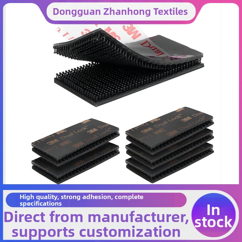 3M grybo formos Velcro sagtis, skirta vaikui ir motinai, lipni juosta SJ3551 sagtis SJ3550 lipni