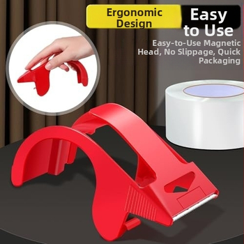 Skaidri pakavimo juosta su dozatoriumi siuntimui ir tvarkymui, skirta visų tipų dėžėms užklijuoti