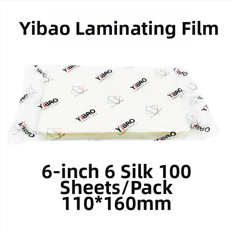Производителите директно доставят пластмасово фолио Yibao с размери 3 инча, 4 инча, 5 инча, 6 инча, 7 инча, 8 инча, 10 инча, A4 защитно фолио за карти, пластмасово фолио и фото фолио