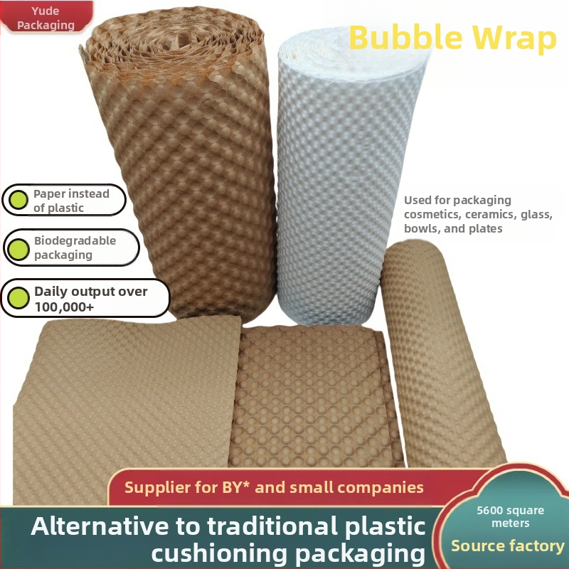 Пресована балон хартия, керамична стъклена купа, двустранна буферна балон хартия, експресна транспортна опаковка, крафт хартия за пълнене на подаръци