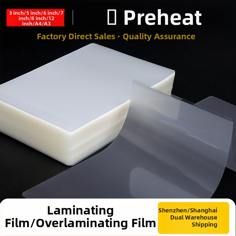 Plastmasas blīvēšanas plēve 6 collu 5 collu 7 collu A4 laminēšanas plēve 4R karšu aizsargplēve 4 collu A6 laminēšanas plēve A3 plastmasas blīvēšanas mašīnas plēve 7C8 zīda 8C