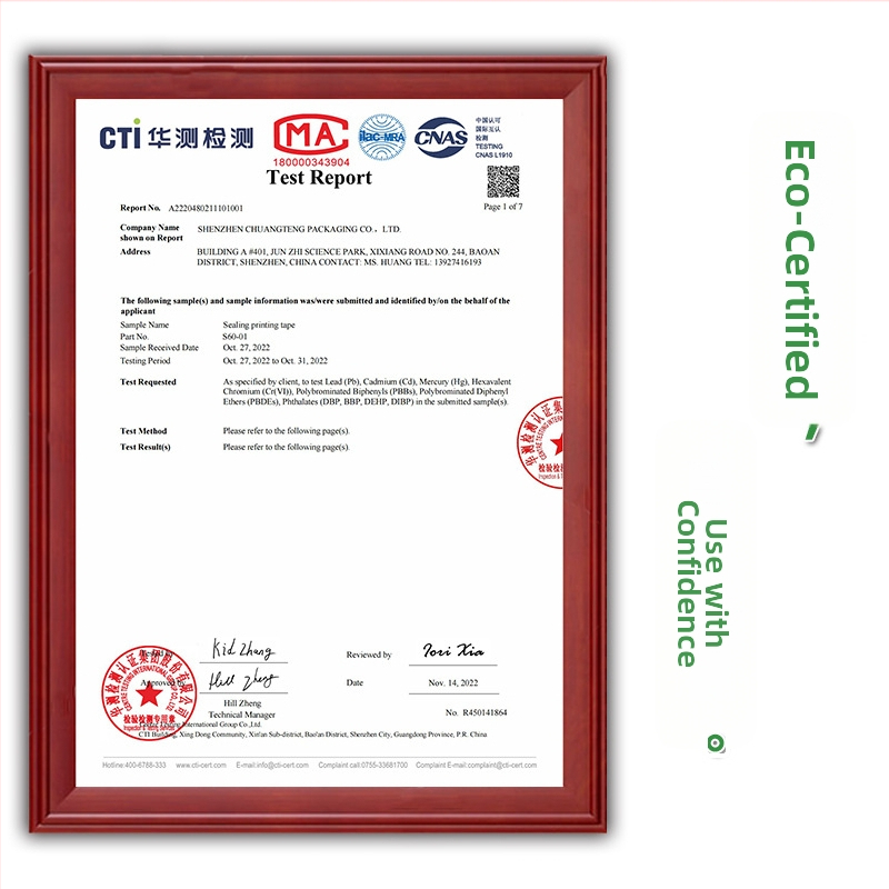 Предупредителна запечатваща лента Благодаря Печат на запечатващо лепило Запечатваща хартия Карикатура Розова Сладка опаковъчна лента