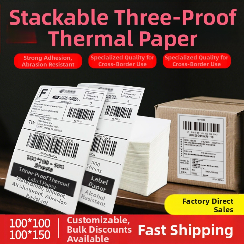 Kokkupandav termopaber 100*100 kolmekordse termosildipaberi ekspressvormi logistika isekleepuv vöötkooditrükipaber