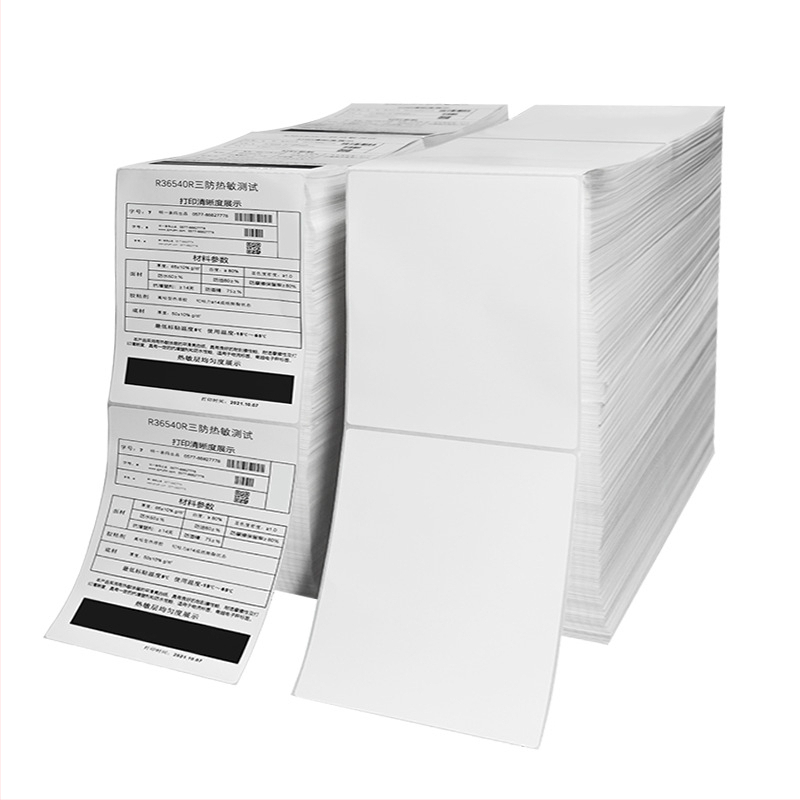 Skladací termálny papier 100*100, trojvrstvový termálny etiketovací papier, expresný formulár, logistika, samolepiaci papier na tlač čiarových kódov