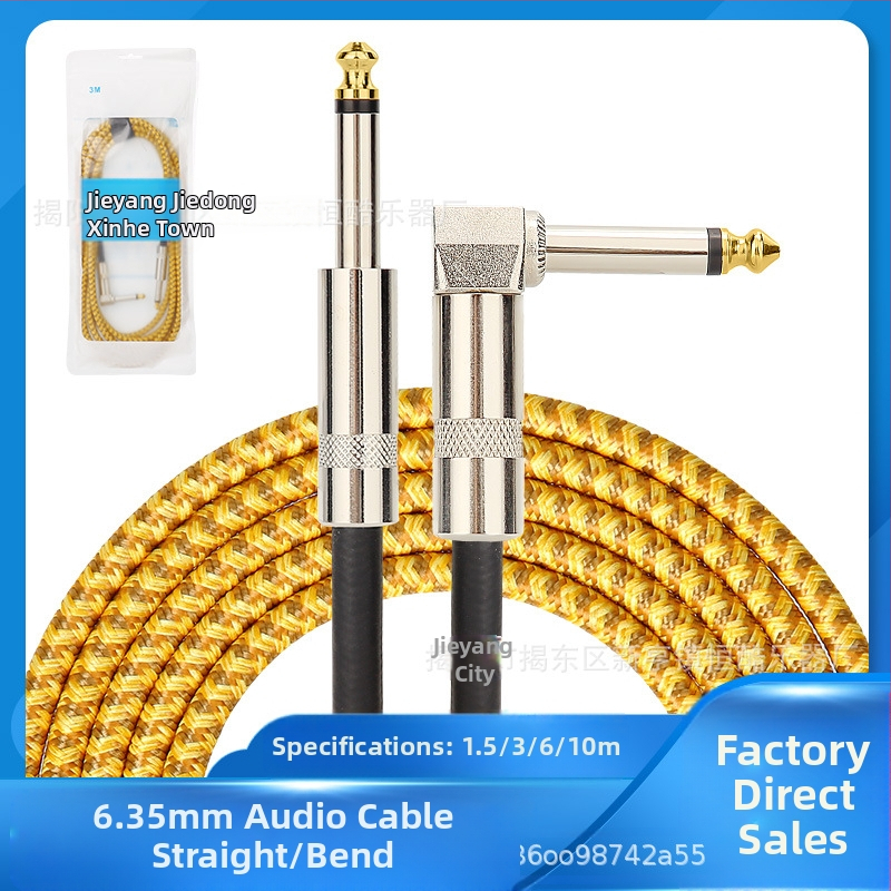 Sirge küünarnuki 6.35 isas-isas elektrikitarri ühendusliin 6.35 pea mürasummutusühendus folk elektrikitarri karp Beth Electric Ji