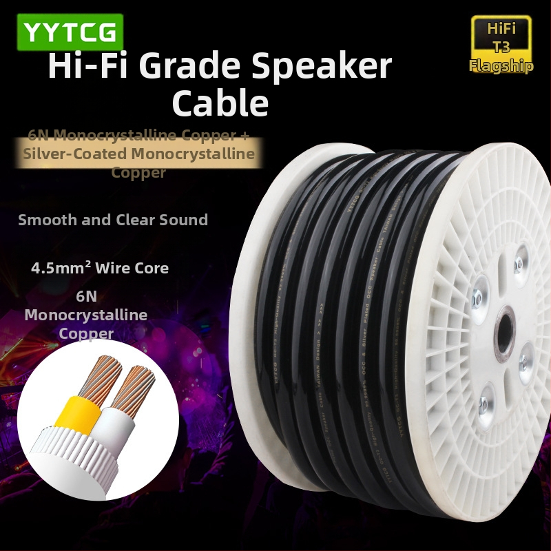 YYTCG skaļruņu līnijas drudža pakāpes audio līnija monokristāla vara sudrabots skaļruņa jaudas pastiprinātājs tīra vara hifi audio līnija izkliedēta līnija