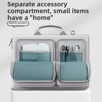 Naujas nešiojamojo kompiuterio krepšys per petį, 360 laipsnių apsauginis, sustorintas pliušinis pamušalas, verslo biuro nešiojamojo kompiuterio krepšys, 15,6 colio