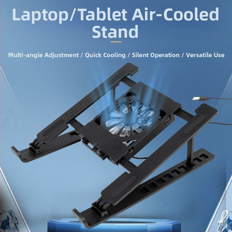 Стойка за лаптоп, радиаторна основа, регулируема по височина, голям вятърен компютър, алуминиева сплав, охлаждаща скоба, защита, може да бъде трансгранична