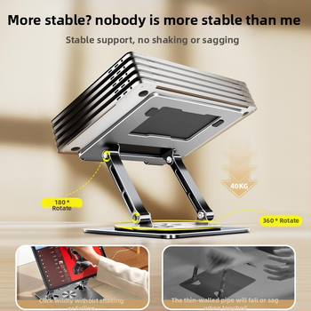 [Uus stiil] 668 sülearvuti alus, pööratav, jahutav, kokkupandav, reguleeritav, tõstetav lauaarvuti kõrgusklamber