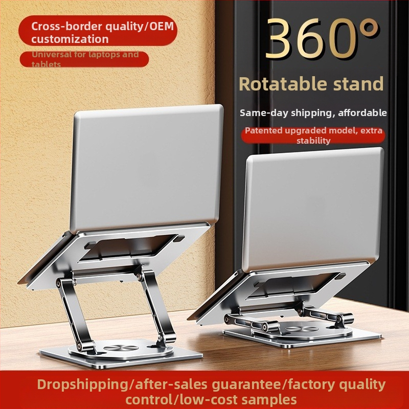 [Uus stiil] 668 sülearvuti alus, pööratav, jahutav, kokkupandav, reguleeritav, tõstetav lauaarvuti kõrgusklamber