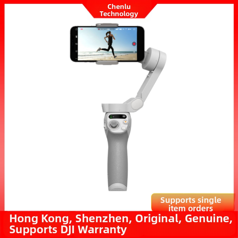 Dji Osmo Mobile SE Om Gimbal Stabilizer Anti-Shake pihukaamera stabilisaatori kronstein