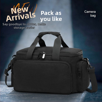 20024 m. naujas nešiojamas fotoaparato krepšys, tiesiogiai iš gamyklos, nešiojamas, sustorintas didelės talpos SLR krepšys.