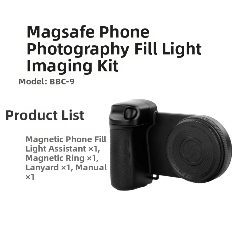 Jauns mobilā tālruņa pašbilžu apgaismojums Bluetooth uzņemšanas palīgs pašbilžu gredzenveida apgaismojums tiešraides video uzņemšanai aizpildījuma gaisma