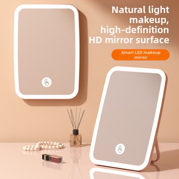 Kozmetikai tükör újratölthető LED-es lámpával, púderes rúzs, kettős célú, nagyított szépségtükör, kézi, kétoldalas, összecsukható, hordozható