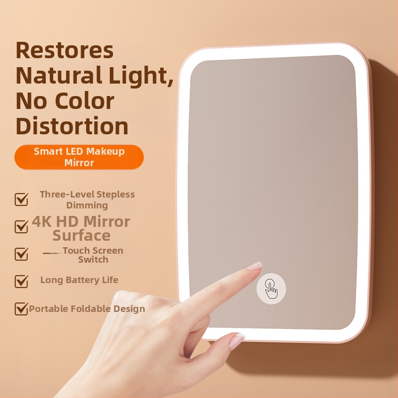 Козметично огледало с лампа, презареждащо се LED червило с двойно предназначение, увеличително, ръчно, двустранно сгъваемо, преносимо