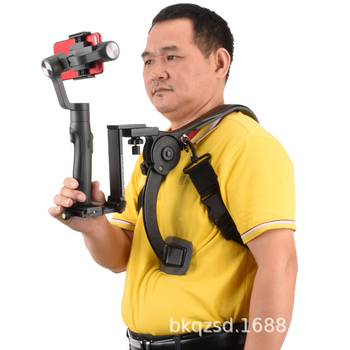 Gaismas laikmeta Q440A mobilais tālrunis trīc, šaušanas stabilizators āra rokas mikro vienvietīgai spoguļkamerai plecu kronšteins