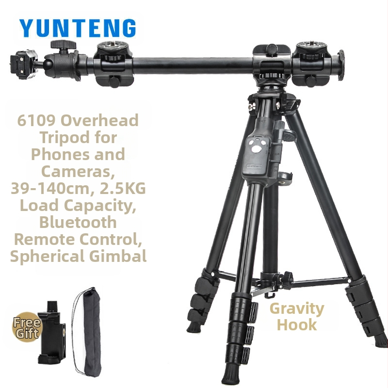 Yunteng 6109 надземна статив универсален микро-единичен мобилен телефон тремоло стойка за камера на живо