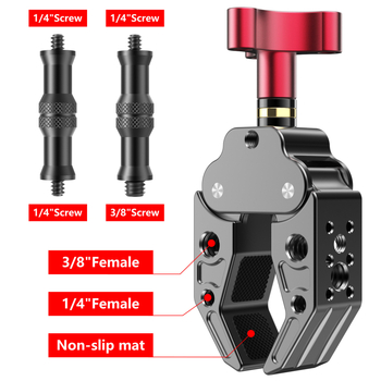 Suur metallist krabiklamber universaalselt reguleeritav multifunktsionaalne alumiiniumsulamist fotograafiaklamber täitevalgusklambri laiendustarvikud