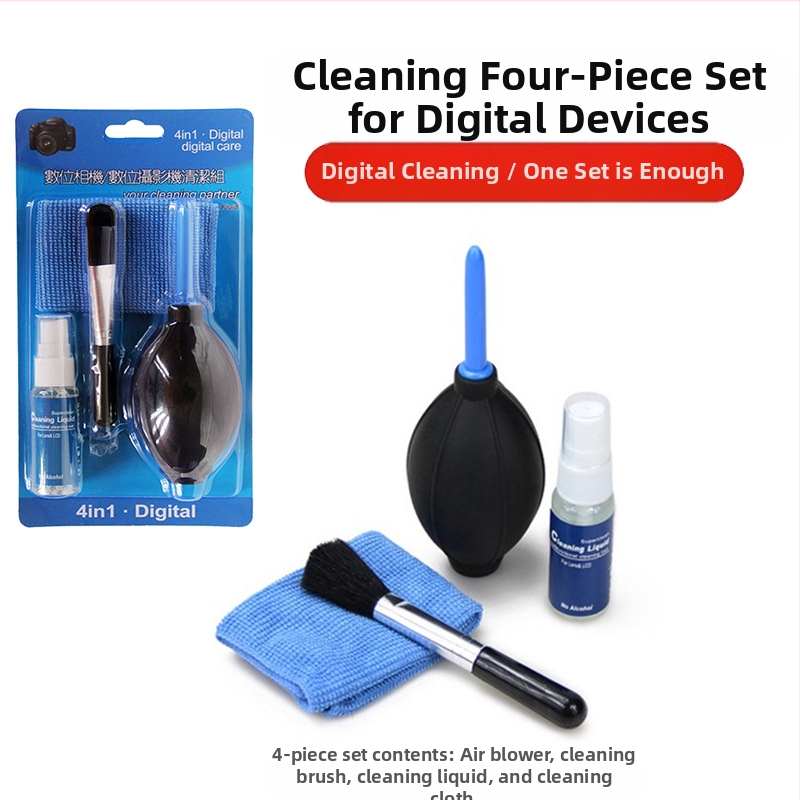 4-ühes digitaalne puhastusülikond, 4-osaline komplekt, 4-ühes peegelkaamera arvutipuhastusülikond, professionaalne puhastusülikond, neli