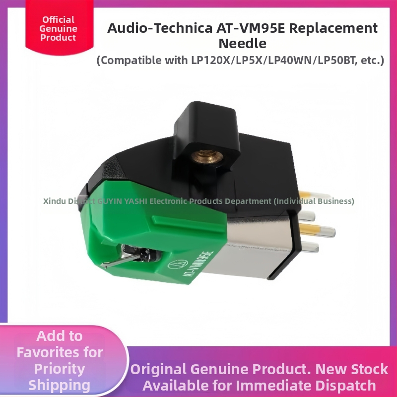 Iron Triangle Singer AT-VM95E helipea liikuv magnetiga must liim Phono Phono pea universaalne originaalkaup