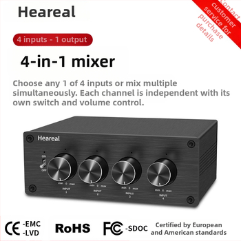 4-sisend-1-väljundiga mikser, mitmekanaliline samaaegne sisend, HiFi kahekanaliline heli, neljasuunaline sisend, ühesuunaline väljundhäälestus