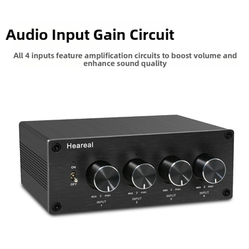 4-sisend-1-väljundiga mikser, mitmekanaliline samaaegne sisend, HiFi kahekanaliline heli, neljasuunaline sisend, ühesuunaline väljundhäälestus