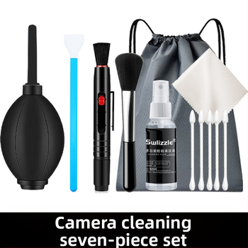 Peegelkaamera puhastuskomplekt peeglita objektiivi digitaalse tolmu eemaldamiseks CMOS/CCD puhastusanduri tolmu eemaldamise tööriist